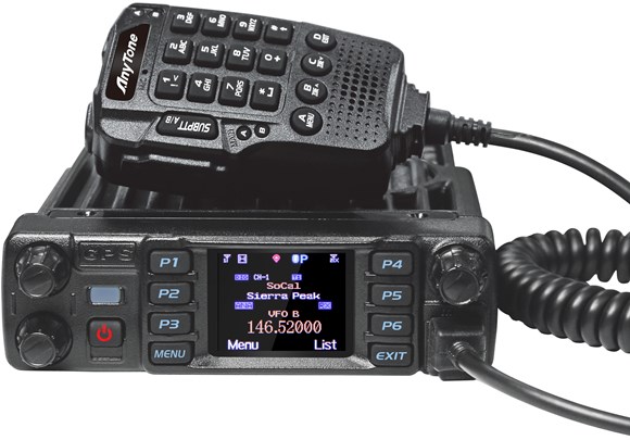 mobile radio for sale